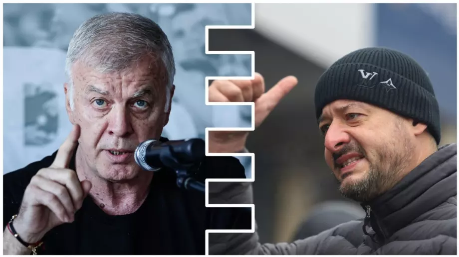 От "Левски на левскарите" пожелаха Наско Сираков да върне акциите